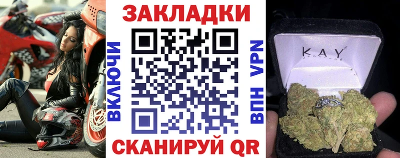 МЕТАМФЕТАМИН Вятские Поляны
