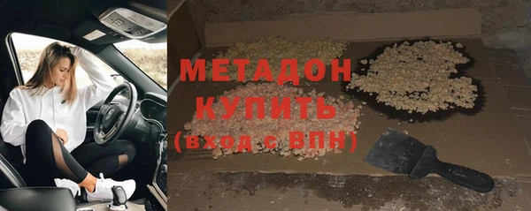 гидропоника Заволжье