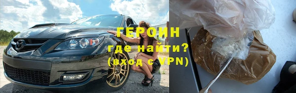 альфа пвп Заволжск