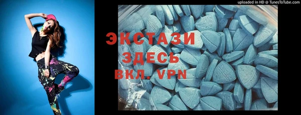 гидропоника Заволжье