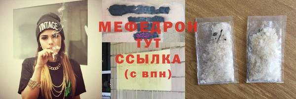 альфа пвп Заволжск