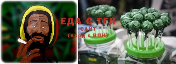 гидропоника Заволжье
