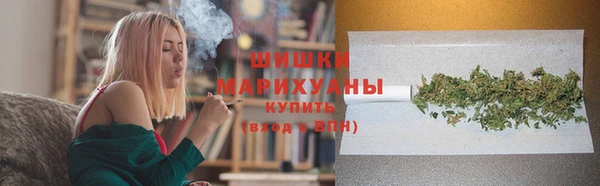 меф VHQ Болхов