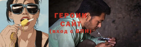 альфа пвп Заволжск