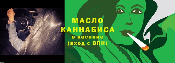 альфа пвп Заволжск