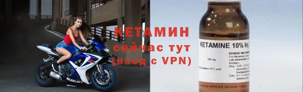альфа пвп Заволжск
