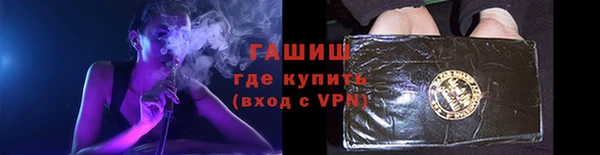 MDMA Болохово
