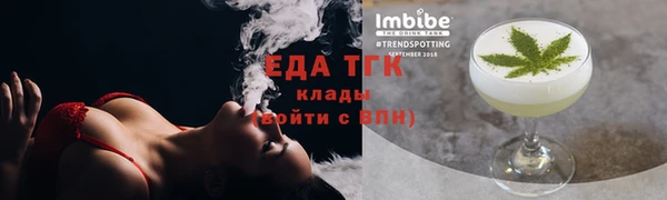 гидропоника Заволжье