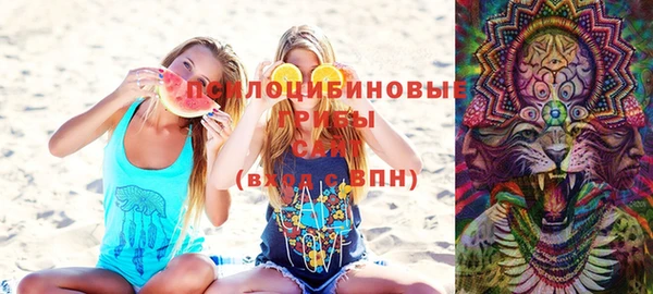 гидропоника Заволжье
