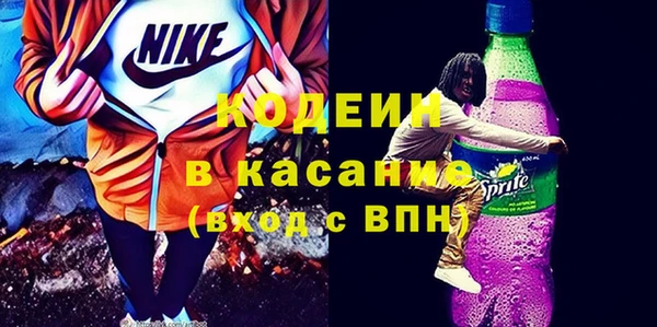 гидропоника Заволжье