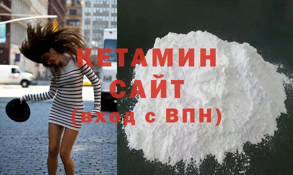 гидропоника Заволжье