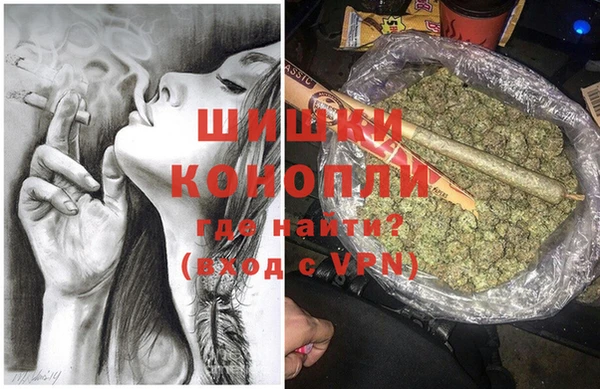 гидропоника Заволжье