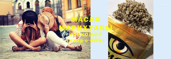 альфа пвп Заволжск