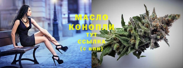 гидропоника Заволжье