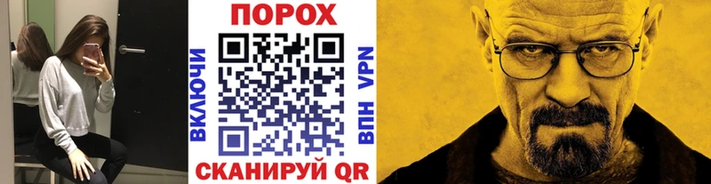 Купить где  Вятские Поляны  Метамфетамин мет 